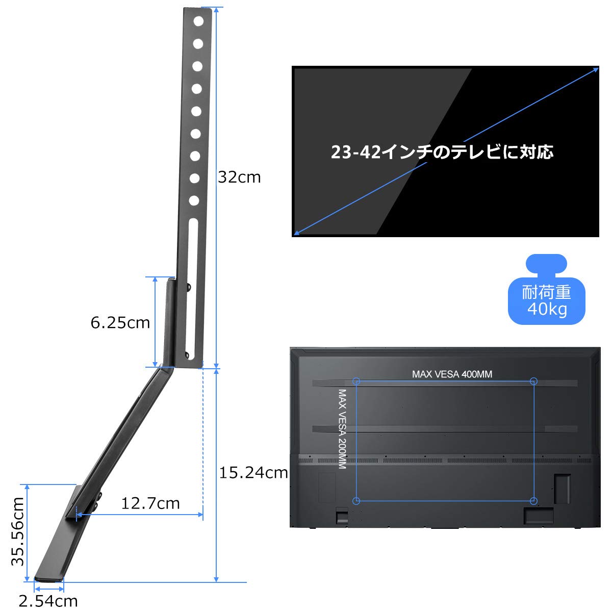 Amazon | suptek ユニバーサルテレビスタンド テレビテーブルトップ